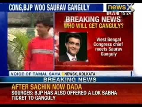 NewsX : West Bengal Congress chief meets Sourav Ganguly