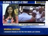 NewsX: Arvind Kejriwal to meet LG today to discuss government formation in Delhi