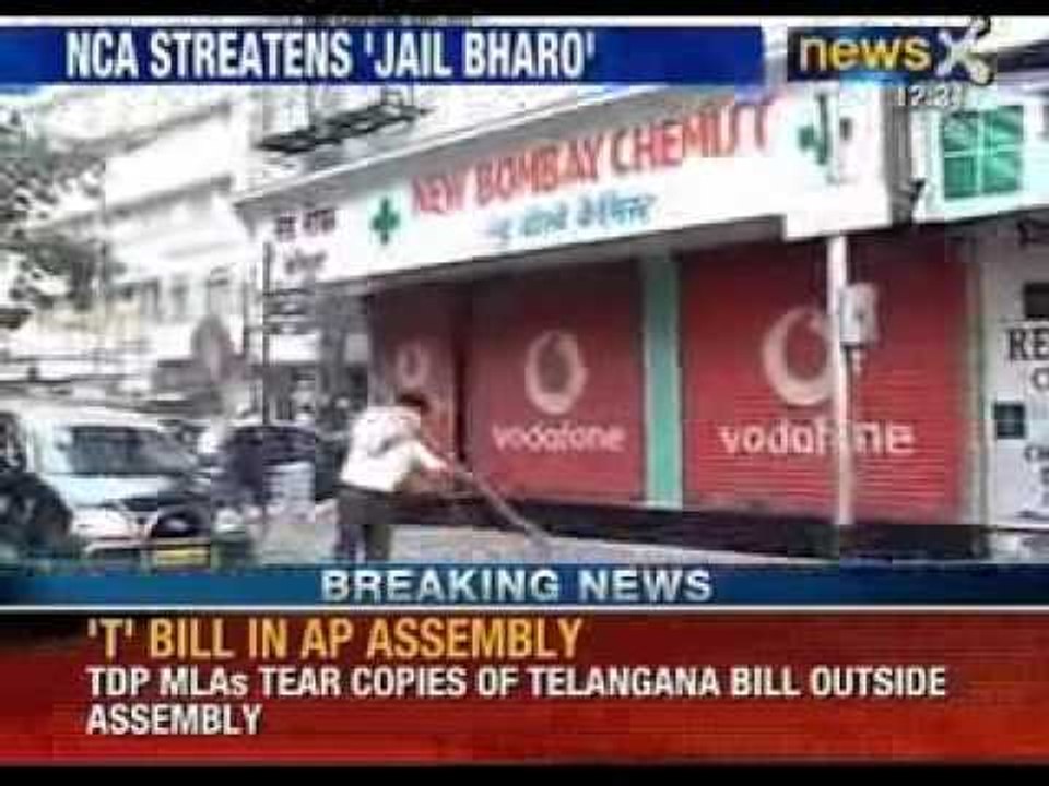 NewsX: Medicine scare - Maharashtra chemists to go on 3 day strike from December 16