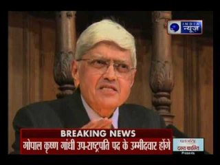 Gopalkrishna Gandhi is opposition's nominee for vice president