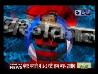Prashankaal: हज़ारों जवानों के बावजूद अमरनाथ यात्रा के श्रद्धालुओं पर आतंकी हमला कैसे हो गया ?