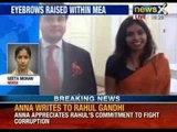 NewsX : Indian diplomat in US was strip-searched, kept in jail with drug addicts