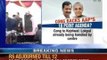 NewsX: BJP, AAP refuse to form government, Lt Governor recommends President's rule