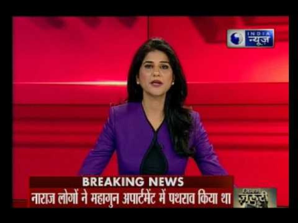 Noida's Mahagun apartment story ,maid 'beaten up' for theft