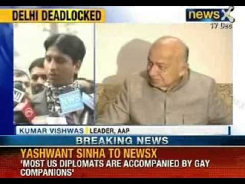 NewsX: Delhi all set to be placed under President's Rule