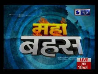 MahaBahas: Will the friendship between Lalu Yadav and Nitish Kumar end very soon?