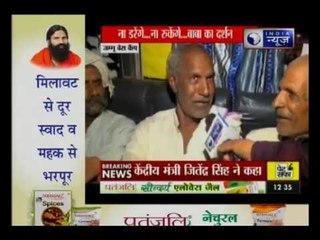 Attack on Amarnath yatra has not scared the pilgrims