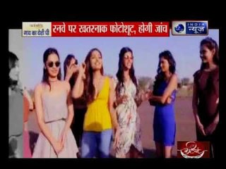 Models pose on airstrip during take off, DGCA orders inquiry