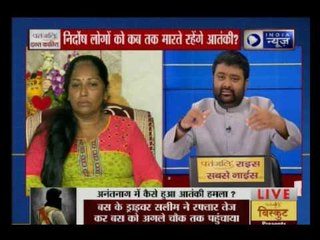 Download Video: Tonight with Deepak Chaurasia: How long will be terrorist target innocents?