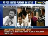NewsX: Parliament panel clears bill to keep parties out of Right to Information