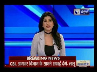 Tejashwi yadav will not resign says Lalu Prasad yadav