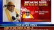 NewsX: 2014 Lok Sabha elections - DMK rules out alliance with Congress