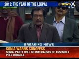 NewsX: Lokpal bill at Lok Sabha a step away from becoming law