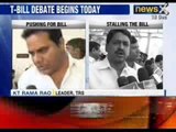 News X: Debate for Telangana bill begins in Andhra Pradesh Assembly today.