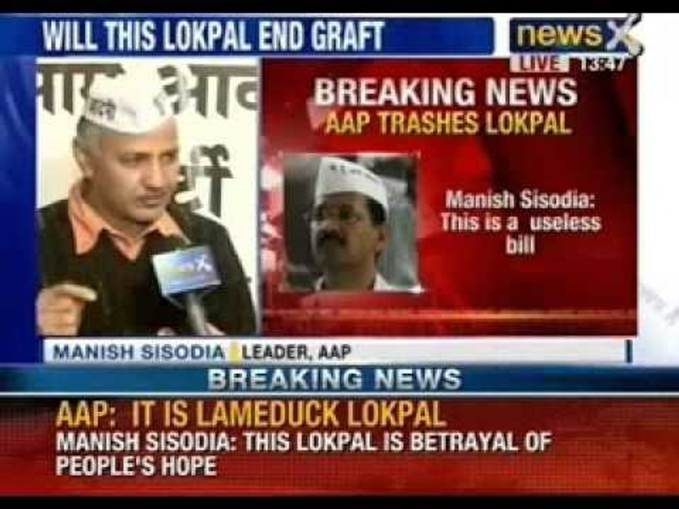 NewsX: Aam Aadmi Party trashes Lokpal bill after its passed in Lok Sabha