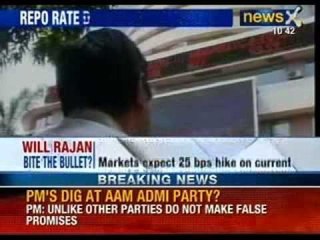 NewsX: Reserve bank of India likely to increase rates