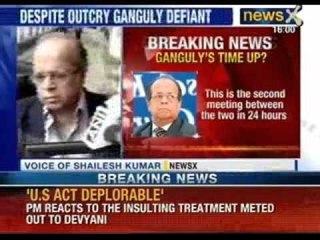 NewsX: Delhi Police Commissioner BS Bassi meets union home secy to discuss AK Ganguly