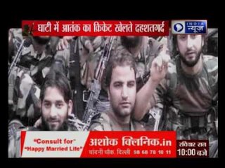Terrorists playing cricket with AK 47 as wicket in Kashmir