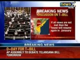 NewsX: Telangana debate to start in AP assembly from tomorrow