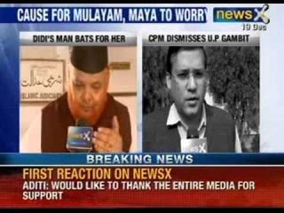 NewsX: Communal politics by TMC or not?- Enter UP with a Muslim leader