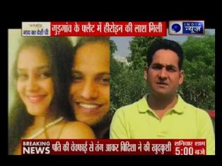 पति के अफेयर से परेशान जग्गा जासूस की अभिनेत्री बिदिशा ने सुसाइड किया