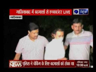 Watch: Jeweller beaten up by Uttar Pradesh Police