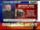 NewsX: 'Congress is commited to its unconditional support to AAP in forming govt.' says Shinde