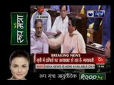 Mayawati walks out of parliament to resign over not being allowed to speak on dalit atrocities