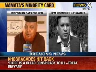 News X: Mamata Banerjee has handpicked 'Minority' as Uttar Pradesh new face
