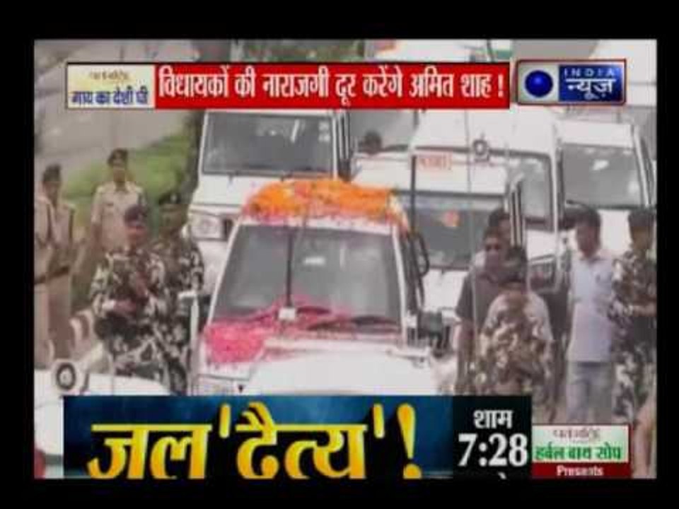 Amit Shah on a three-day Jaipur visit; begins preparations for 'Mission 180' in Rajasthan