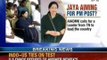 NewsX: Jaya aiming for PM Post? AIADMK calls for a leader from TN to lead the country