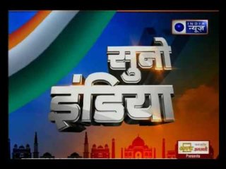 NDA candidate Ram Nath Kovind is new President of India