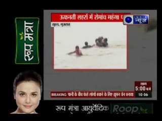 Floods in 14 states of India due to heavy rainfall