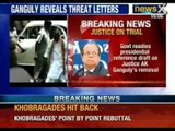 News X: Justice on Trial - Ganguly says being threatened for Taking on Mamata Banerjee