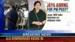 NewsX: Jaya- party wants me to be the Prime Minister