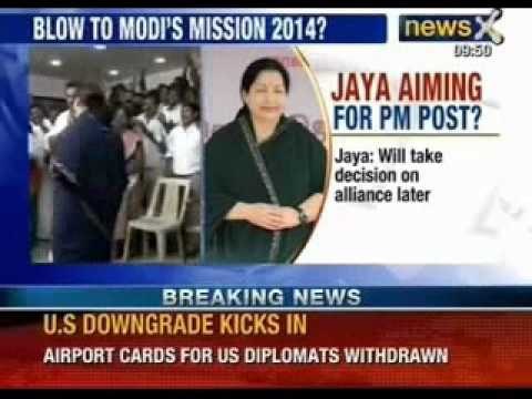 NewsX: Jaya- party wants me to be the Prime Minister