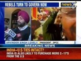 Aam Aadmi Party likely to form the government in Delhi - NewsX