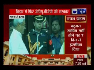 Nitish Kumar takes oath as Chief Minister of Bihar for the sixth time
