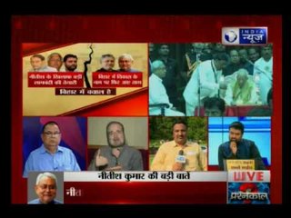 RJD leader Abdul Bari Siddiqui speaks exclusively to India News