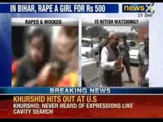 Panchayat orders a fine of Rs 500 on rape - NeswX