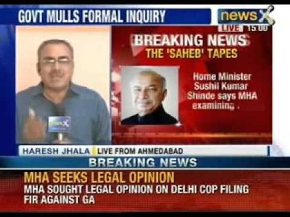 NewsX: Home Minister Sushil Kumar Shinde says MHA examining the 'Saheb' tapes