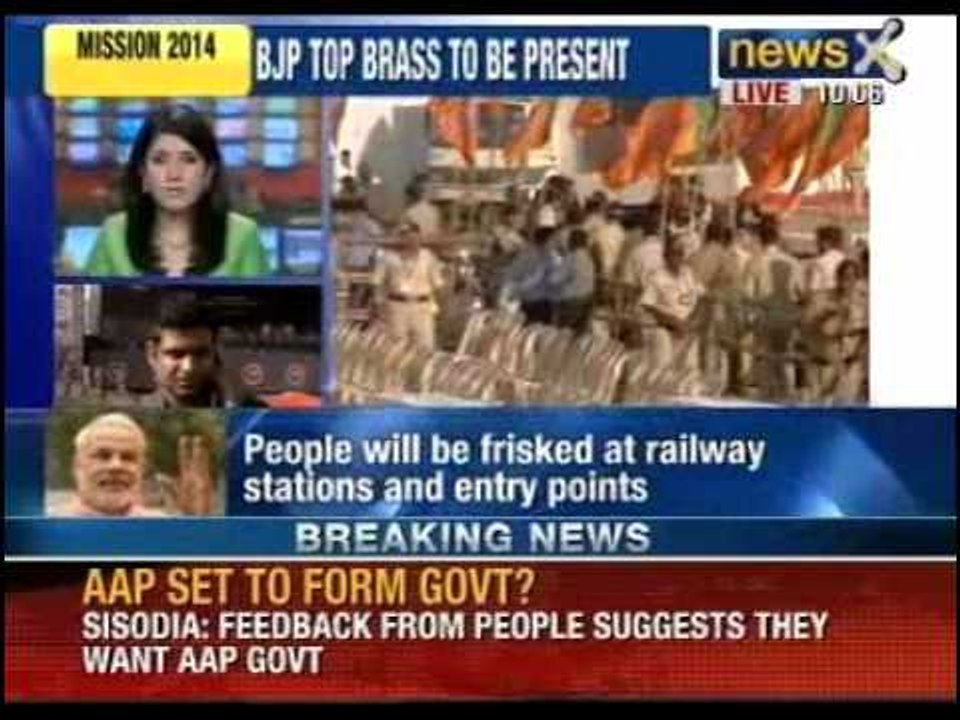 NewsX: Narendra Modi's first rally in mumbai after anointment as BJP's PM candidate