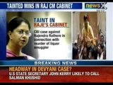 NewsX: Congress takes a dig at tainted ministers in Vasundhara Raje's cabinet
