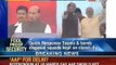 Narendra Modi's Maha-Rally in Mumbai, given 7 layers of security - NewsX