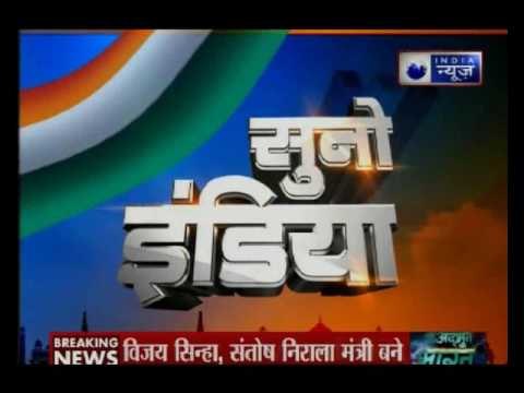 Bihar Cabinet Expansion: शपथ लेकर एक लाइन में क्या बोला नीतीश के मंत्रियों ने
