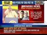 Narendra Modi says Congress responsible for all problems faced by India - NewsX