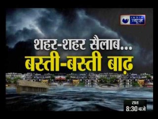 इस बारिश में ये छोटी सी गलती ले सकती है आपकी किमती जान
