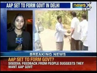 NewsX: Manish Sisodia confirms people's mandate supports AAP