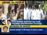 Raj Thackeray fulfils Balasaheb's last wish, patches up with Amitabh Bachchan - NewsX