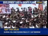 Narendra Modi attacks UPA government at Mumbai rally - NewsX